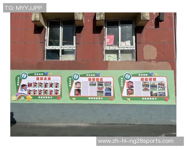 足球运动小知识：了解规则技巧与历史背景，提升你的足球素养与观赛体验