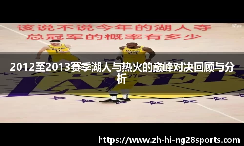 NG28大舞台