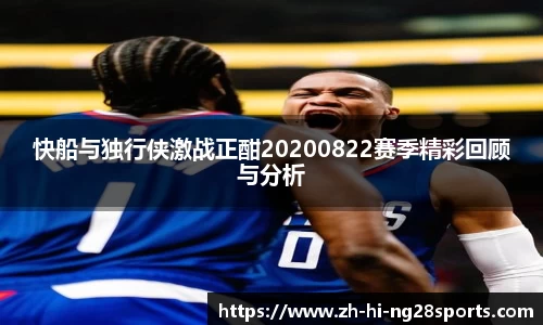 NG28官方网站