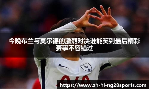 NG28官方网站