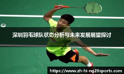 NG28大舞台