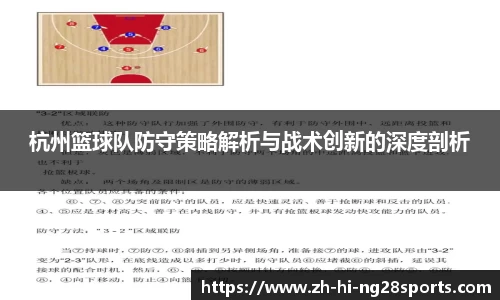 NG28大舞台