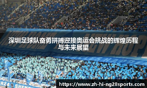 NG28官方网站