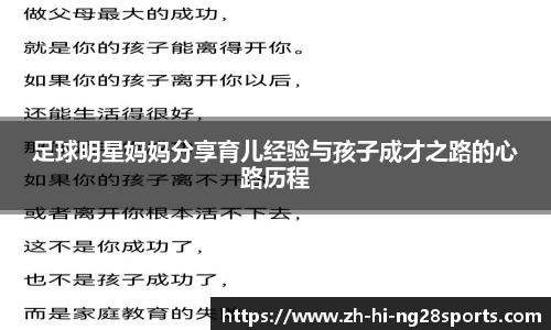 NG28官方网站