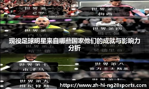 NG28官方网站
